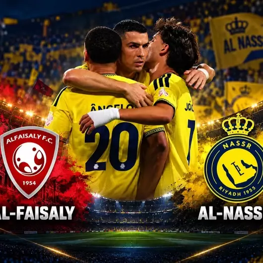 Al Faisaly - Al Nassr CANLI HT SPOR İZLE || Al Faisaly - Al Nassr maçı hangi kanalda, şifresiz mi, nereden izlenir?