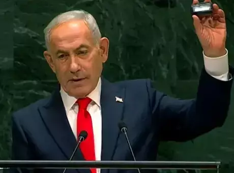 Netanyahu, Birleşmiş Milletler Genel Kurulu'na elinde bombayla geldi!