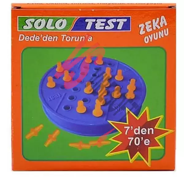 Solo Test Ürün Görseli