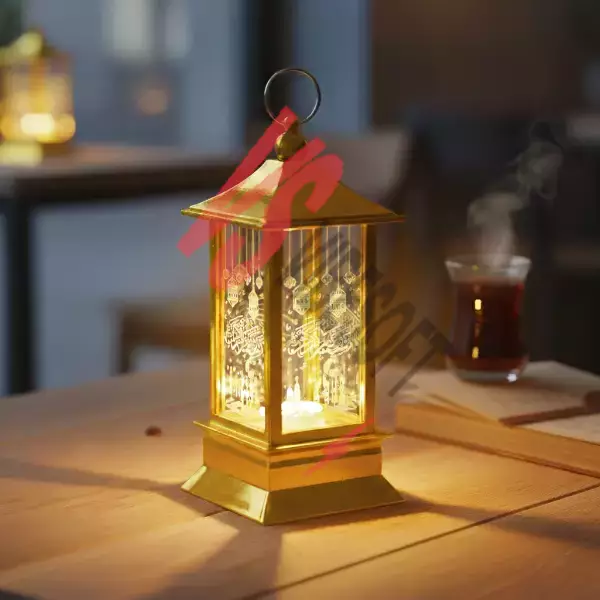 Ramazan Temalı Gold Kare Kubbe LED Lamba Ürün Görseli