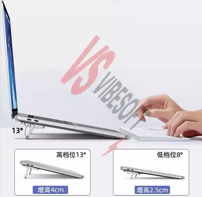 Laptop Standı 2 Kademeli Yükseltme Ayarlı - 2 Adet Ürün Görseli