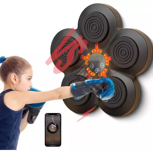 Müzikli Boks Makinesi Ürün Görseli