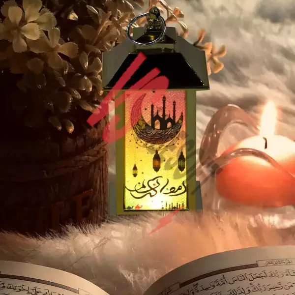 Ramazan Temalı Küçük Kare Kubbe LED Lamba Ürün Görseli