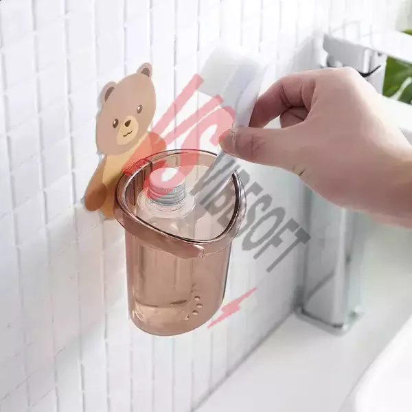 Ayı Figürlü Plastik Organizer Ürün Görseli